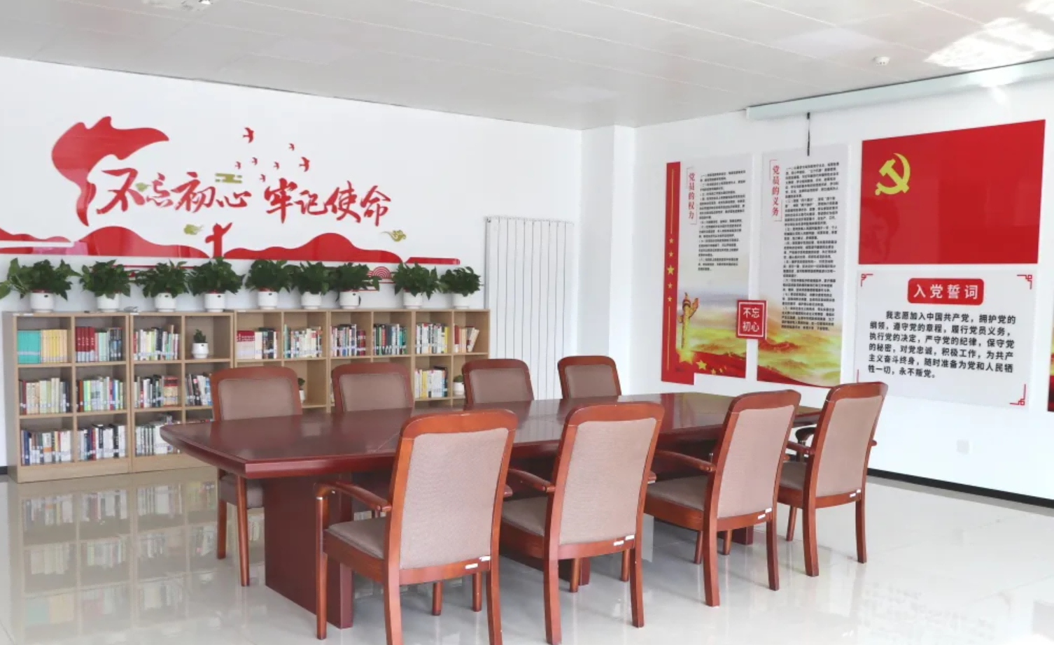 品书香之气，打造党建工作新阵地——旭华智能建立党建阅览室