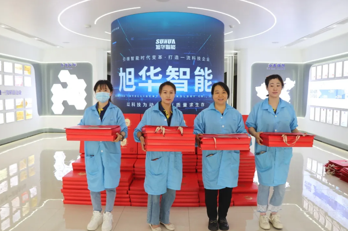 心系员工，情暖中秋 ▏旭华智能为全体员工发放中秋节福利！