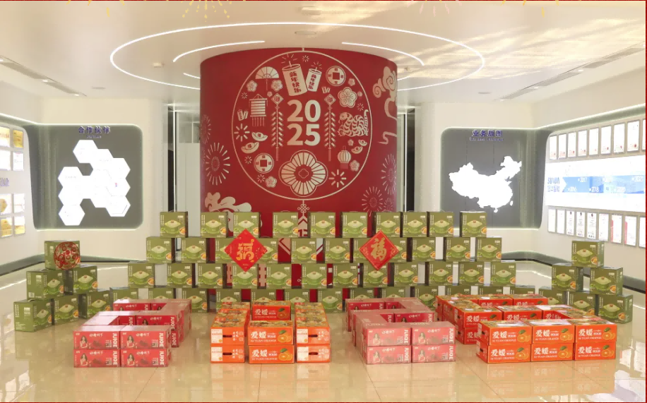 贺新春，福利到 ▏旭华智能为员工发放春节福利！
